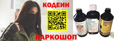 кристаллы Кумертау