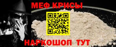 ГАЛЛЮЦИНОГЕННЫЕ ГРИБЫ Кунгур