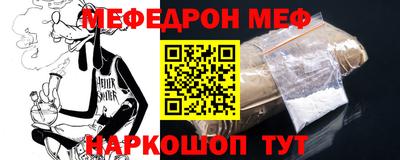 кристаллы Кумертау