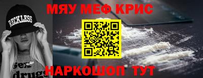 герыч Кулебаки