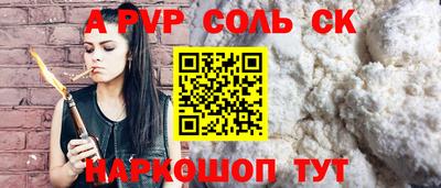 ГАЛЛЮЦИНОГЕННЫЕ ГРИБЫ Кунгур