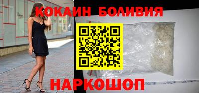 кристаллы Кумертау