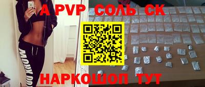 герыч Кулебаки