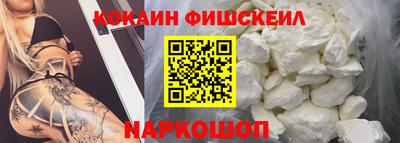 кристаллы Кумертау