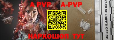 ГАЛЛЮЦИНОГЕННЫЕ ГРИБЫ Кунгур