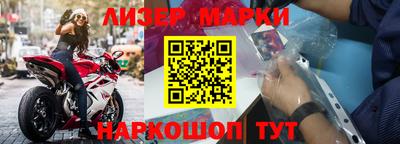 ГАЛЛЮЦИНОГЕННЫЕ ГРИБЫ Кунгур