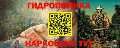 кристаллы Кумертау