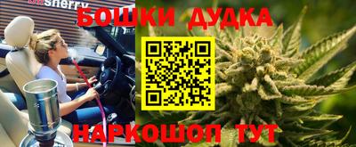 кристаллы Кумертау