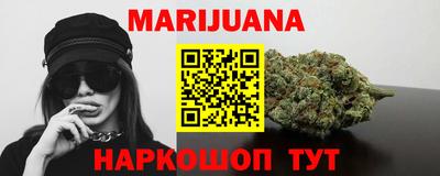 герыч Кулебаки