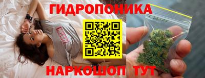 кристаллы Кумертау