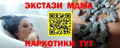 герыч Кулебаки