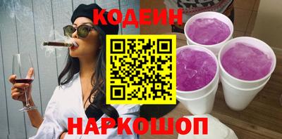 ГАЛЛЮЦИНОГЕННЫЕ ГРИБЫ Кунгур