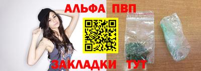 ГАЛЛЮЦИНОГЕННЫЕ ГРИБЫ Кунгур