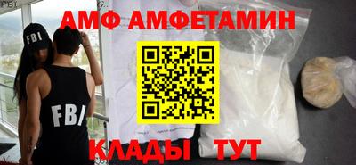 ГАЛЛЮЦИНОГЕННЫЕ ГРИБЫ Кунгур