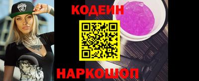 ГАЛЛЮЦИНОГЕННЫЕ ГРИБЫ Кунгур