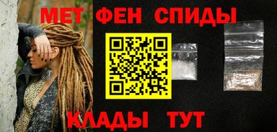 кристаллы Кумертау