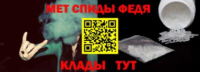 ГАЛЛЮЦИНОГЕННЫЕ ГРИБЫ Кунгур