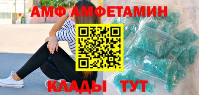 ГАЛЛЮЦИНОГЕННЫЕ ГРИБЫ Кунгур