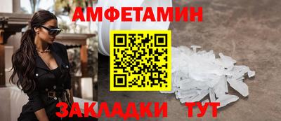 ГАЛЛЮЦИНОГЕННЫЕ ГРИБЫ Кунгур