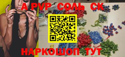 ГАЛЛЮЦИНОГЕННЫЕ ГРИБЫ Кунгур