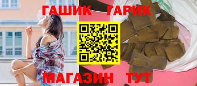герыч Кулебаки
