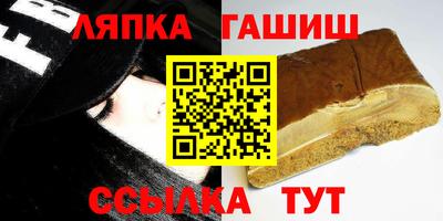ГАЛЛЮЦИНОГЕННЫЕ ГРИБЫ Кунгур