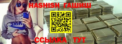 ГАЛЛЮЦИНОГЕННЫЕ ГРИБЫ Кунгур
