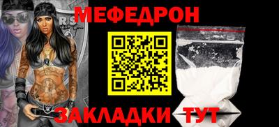 ГАЛЛЮЦИНОГЕННЫЕ ГРИБЫ Кунгур